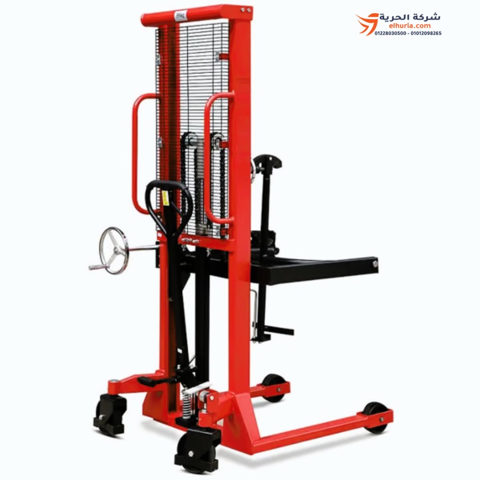 حامل برميل DRUM LIFTER CLARKTEC سعة 250 لتر